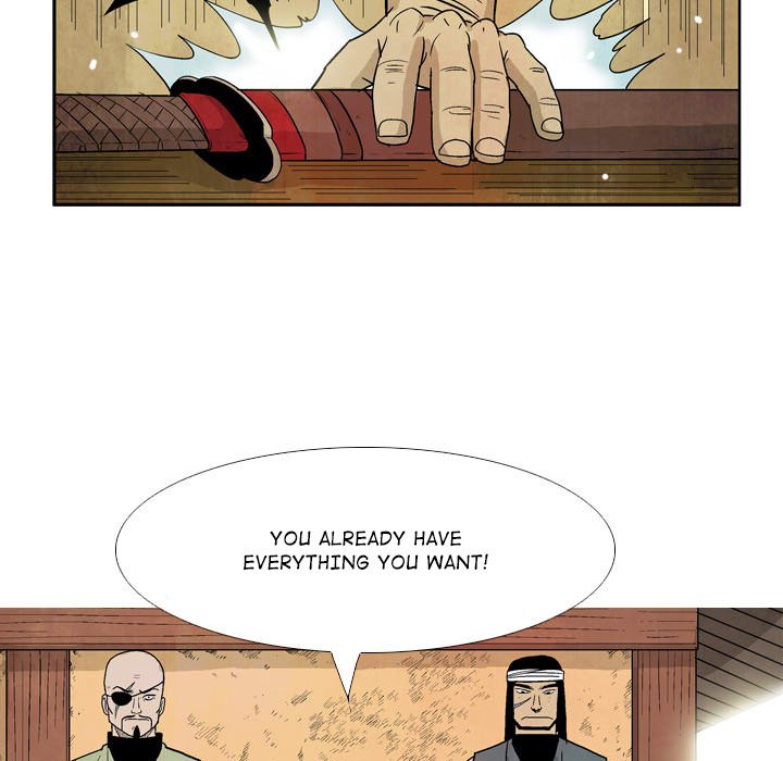 The Sword Clan The Sword Clan EP 23 - Toomics page 11 - 