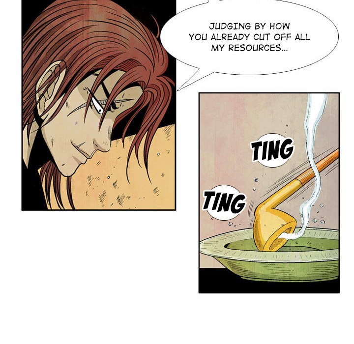 The Sword Clan The Sword Clan EP 23 - Toomics page 14 - 