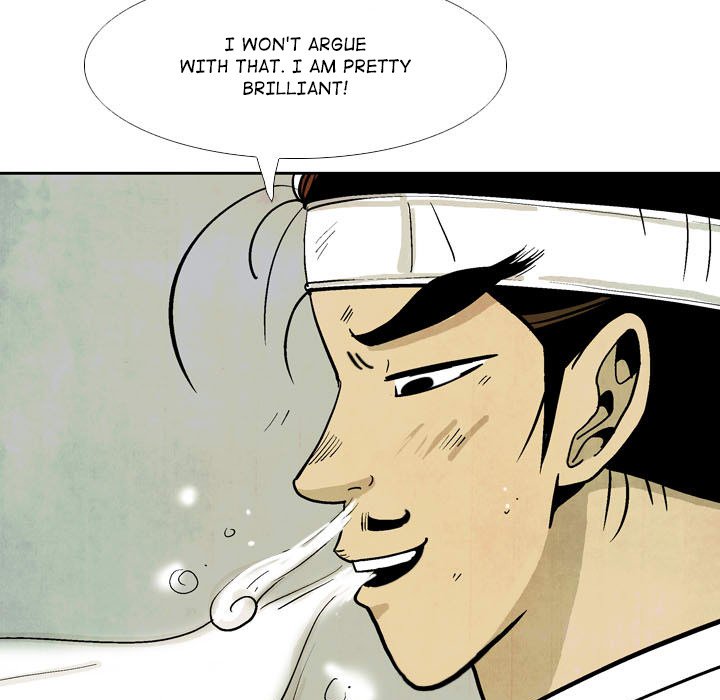 The Sword Clan The Sword Clan EP 23 - Toomics page 17 - 