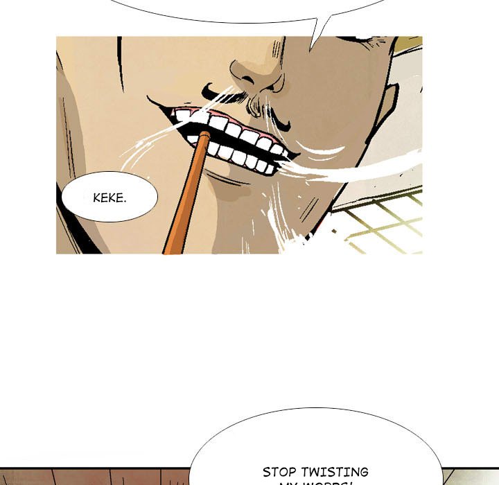 The Sword Clan The Sword Clan EP 23 - Toomics page 21 - 