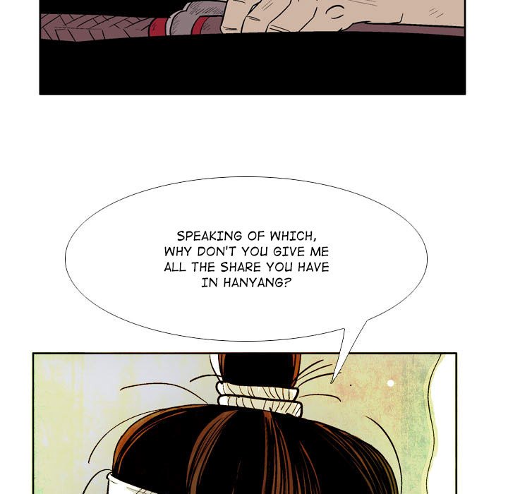 The Sword Clan The Sword Clan EP 23 - Toomics page 29 - 