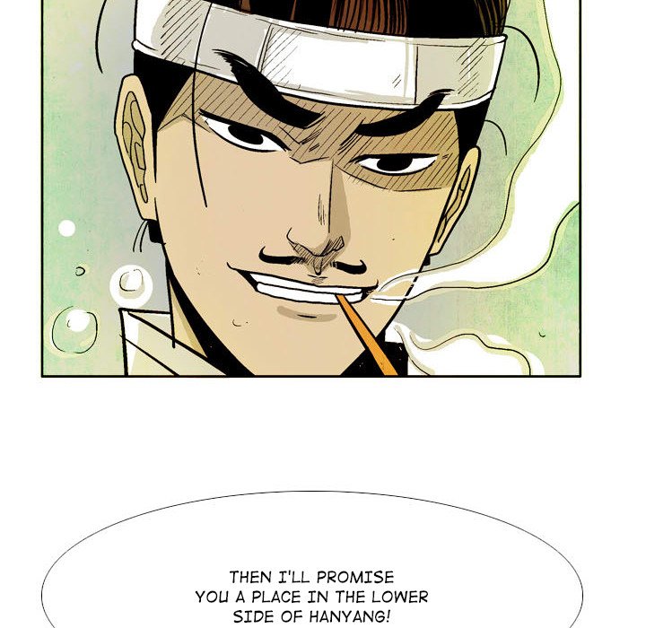 The Sword Clan The Sword Clan EP 23 - Toomics page 30 - 