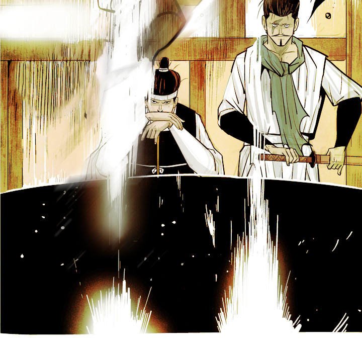 The Sword Clan The Sword Clan EP 23 - Toomics page 43 - 