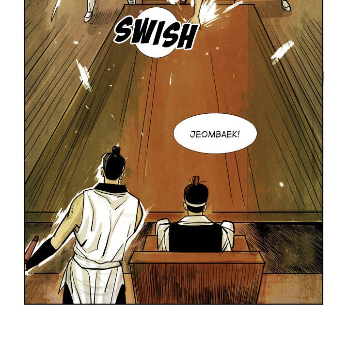 The Sword Clan The Sword Clan EP 23 - Toomics page 45 - 