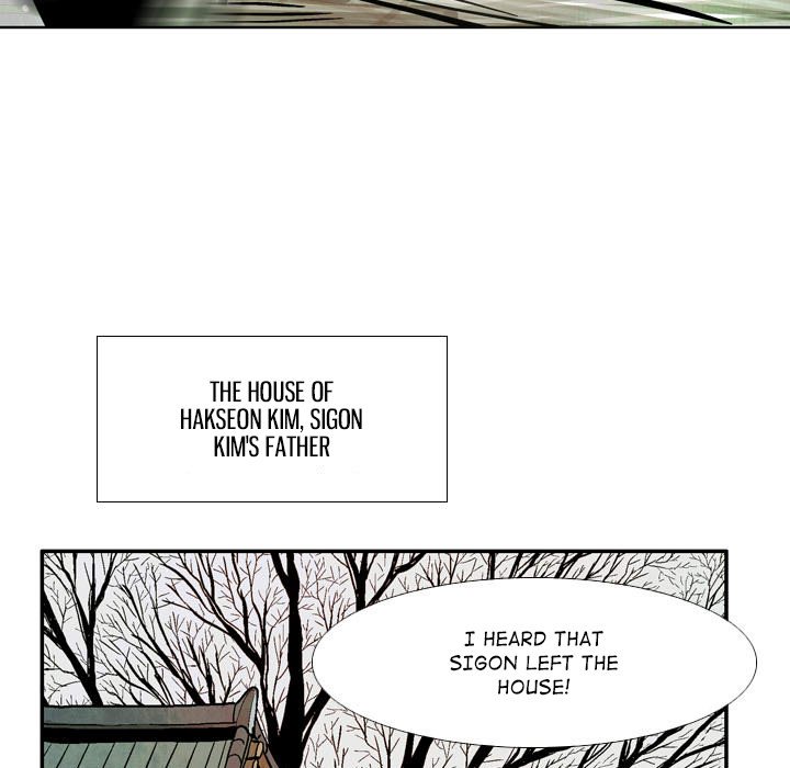 The Sword Clan The Sword Clan EP 23 - Toomics page 49 - 