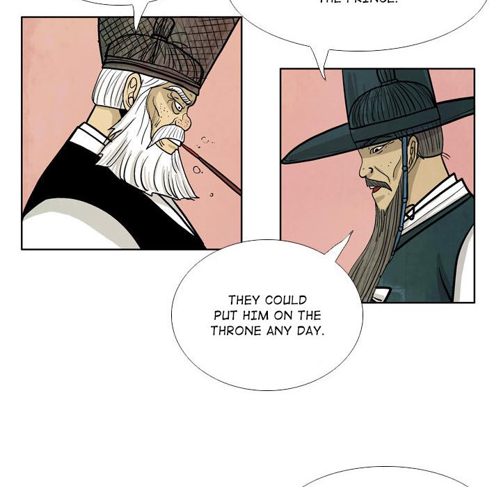 The Sword Clan The Sword Clan EP 23 - Toomics page 52 - 