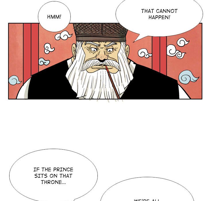 The Sword Clan The Sword Clan EP 23 - Toomics page 53 - 