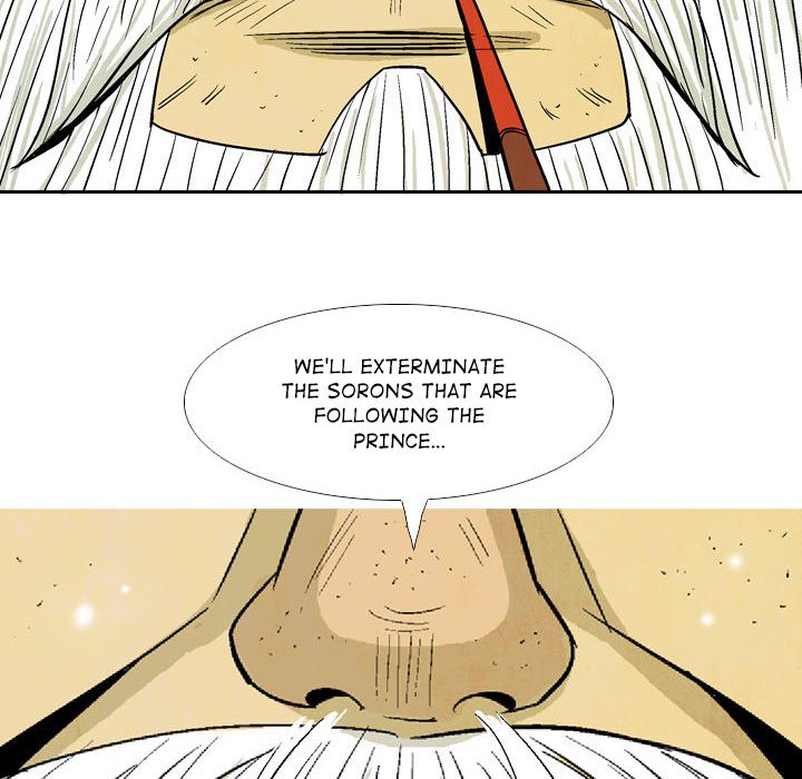 The Sword Clan The Sword Clan EP 23 - Toomics page 60 - 