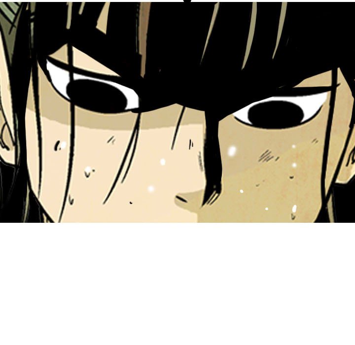 The Sword Clan The Sword Clan EP 23 - Toomics page 7 - 
