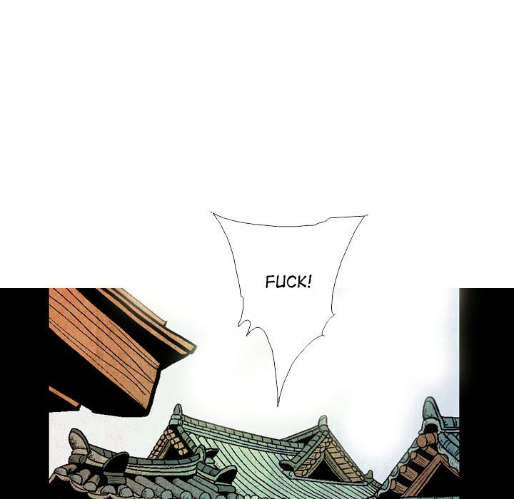 The Sword Clan The Sword Clan EP 23 - Toomics page 9 - 