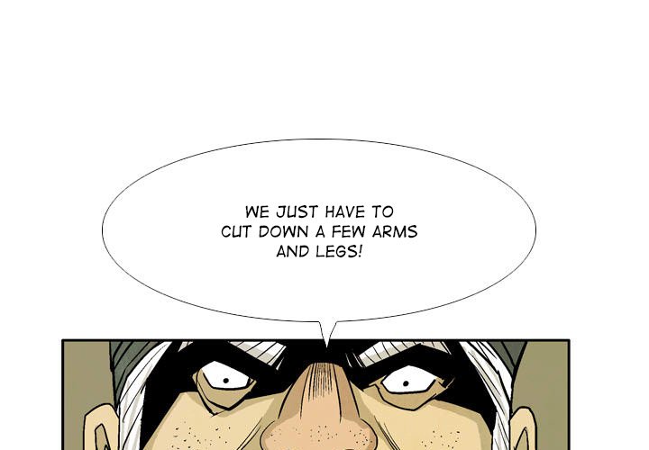 The Sword Clan The Sword Clan EP 24 - Toomics page 1 - 