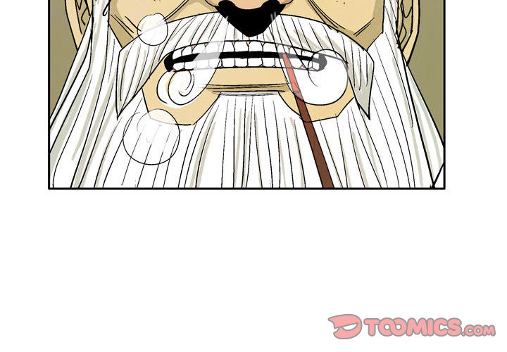 The Sword Clan The Sword Clan EP 24 - Toomics page 2 - 