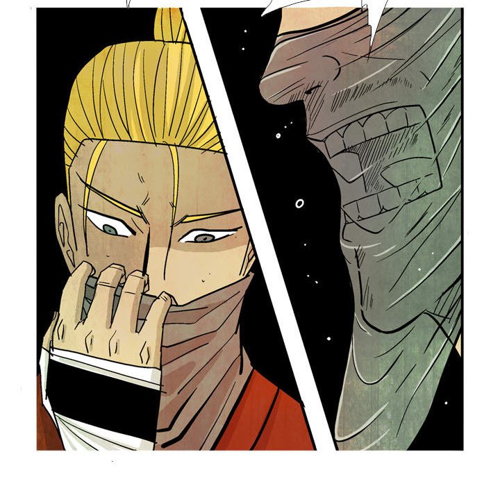 The Sword Clan The Sword Clan EP 24 - Toomics page 14 - 