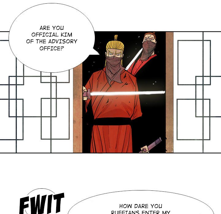 The Sword Clan The Sword Clan EP 24 - Toomics page 23 - 