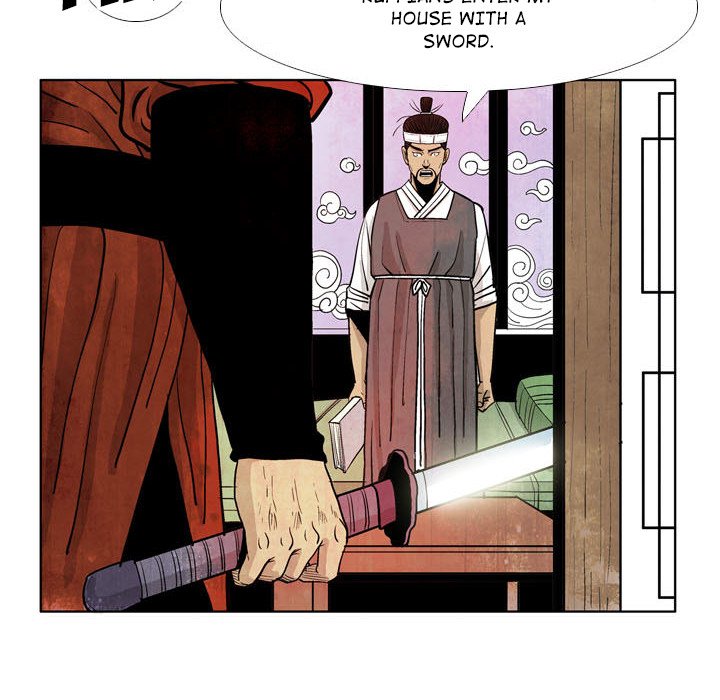 The Sword Clan The Sword Clan EP 24 - Toomics page 24 - 