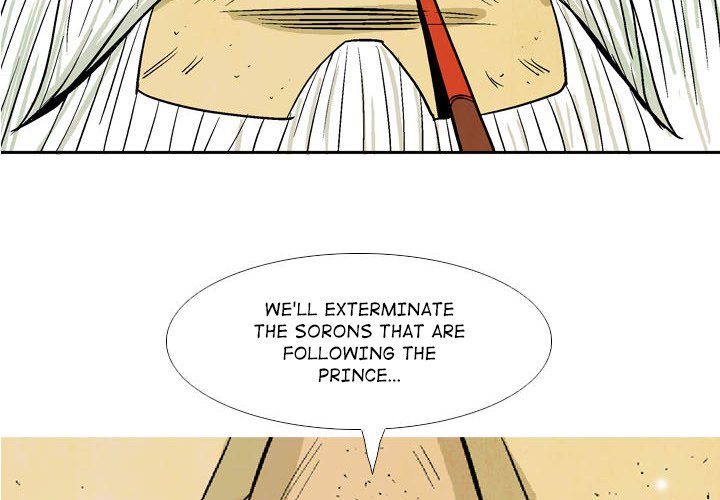 The Sword Clan The Sword Clan EP 24 - Toomics page 4 - 