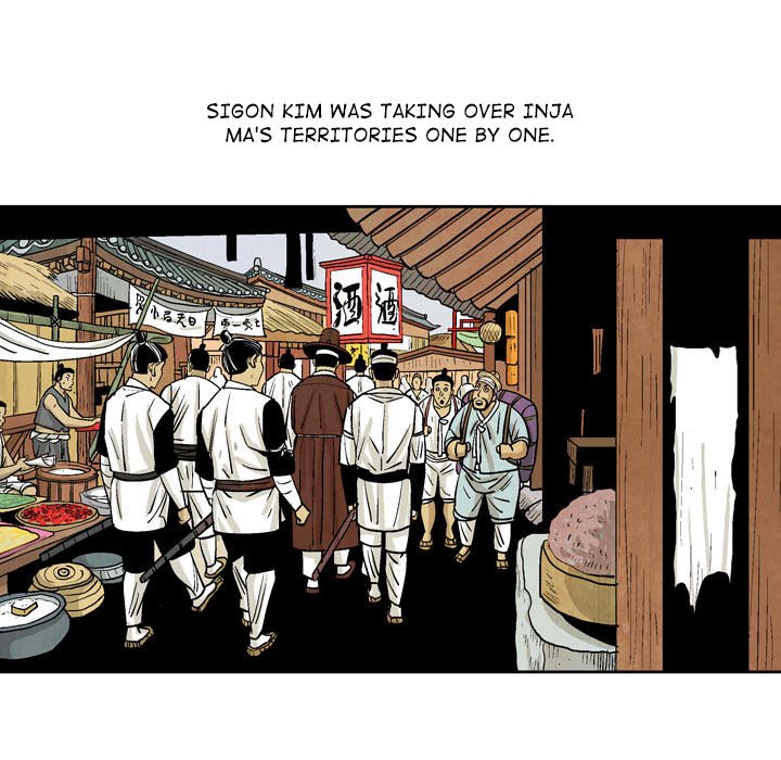 The Sword Clan The Sword Clan EP 24 - Toomics page 43 - 