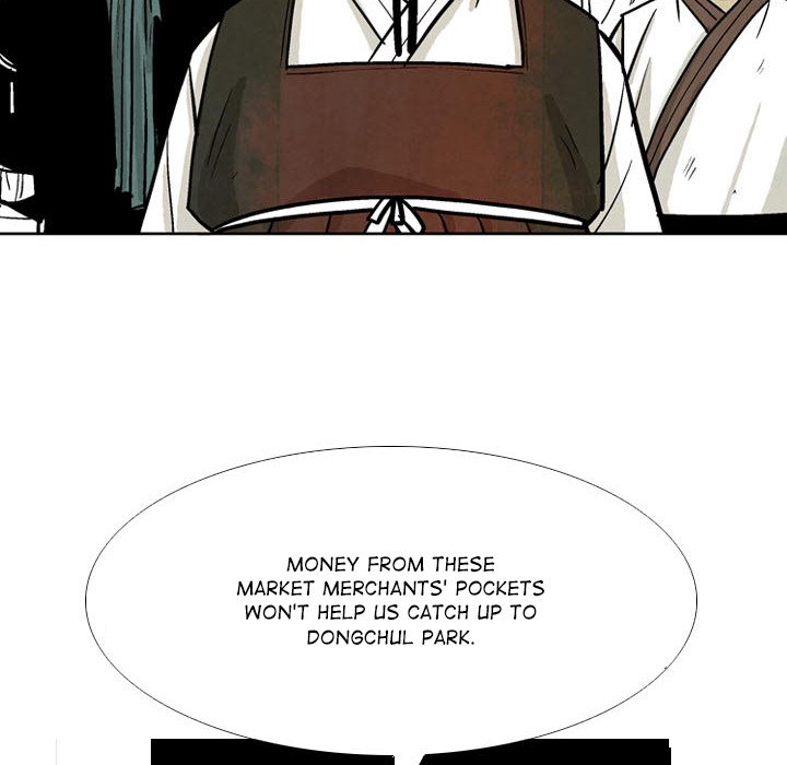 The Sword Clan The Sword Clan EP 24 - Toomics page 46 - 
