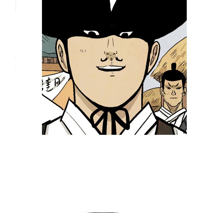 The Sword Clan The Sword Clan EP 24 - Toomics page 47 - 