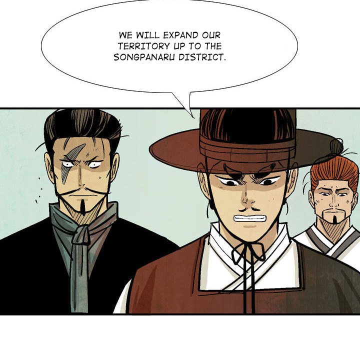 The Sword Clan The Sword Clan EP 24 - Toomics page 48 - 