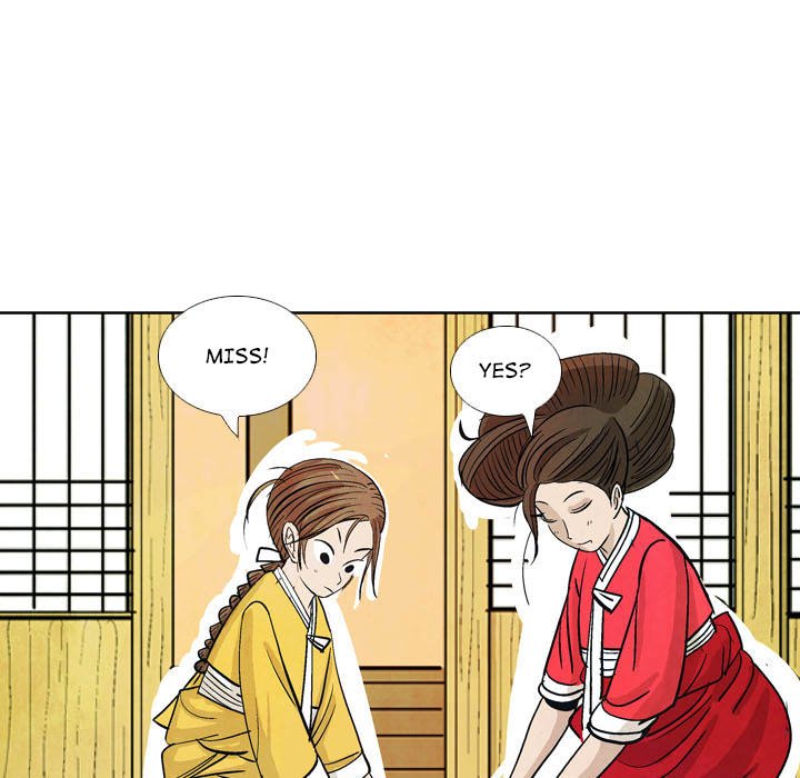 The Sword Clan The Sword Clan EP 24 - Toomics page 57 - 