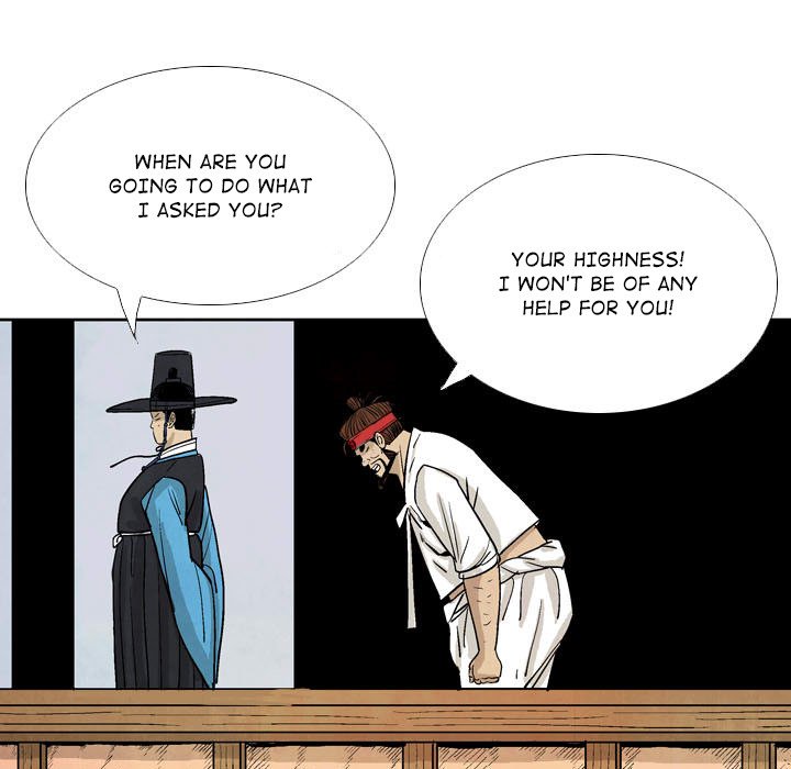 The Sword Clan The Sword Clan EP 24 - Toomics page 65 - 