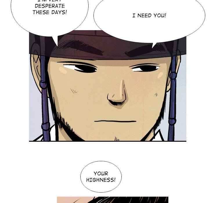 The Sword Clan The Sword Clan EP 24 - Toomics page 69 - 