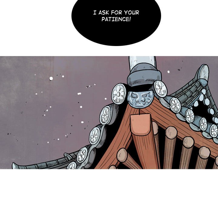 The Sword Clan The Sword Clan EP 24 - Toomics page 71 - 