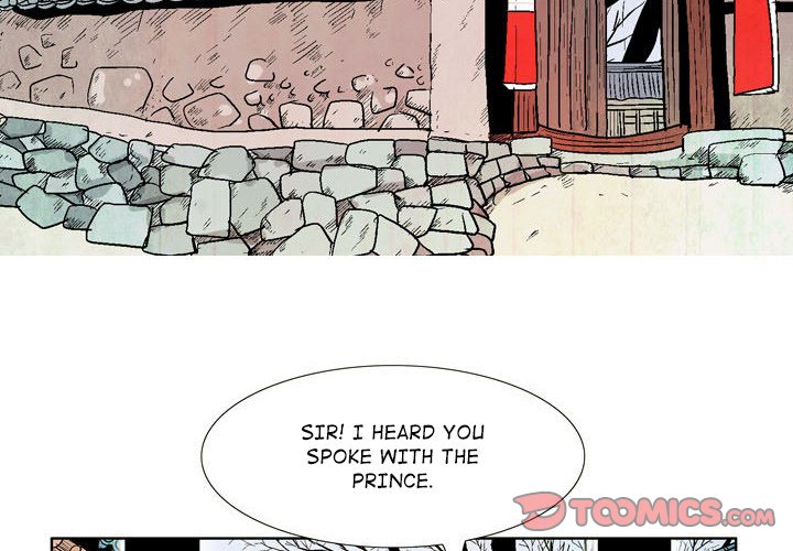 The Sword Clan The Sword Clan EP 25 - Toomics page 2 - 