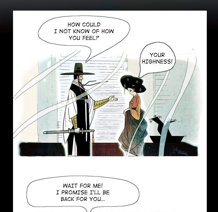The Sword Clan The Sword Clan EP 25 - Toomics page 11 - 