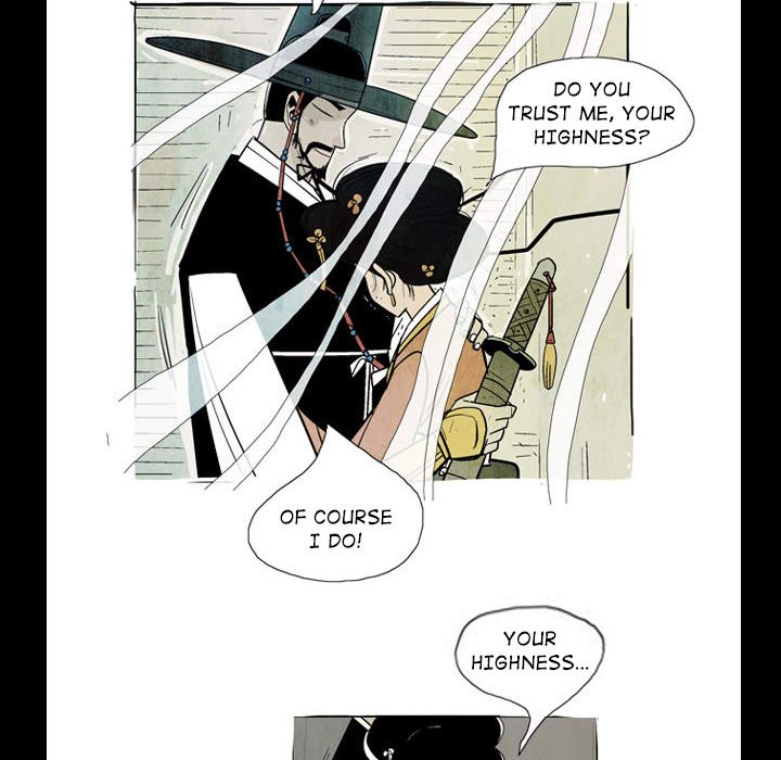 The Sword Clan The Sword Clan EP 25 - Toomics page 12 - 