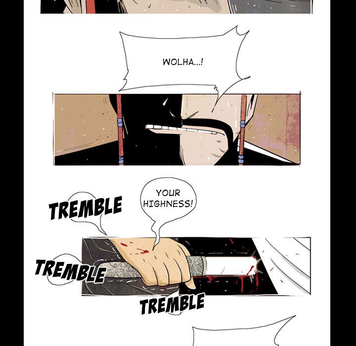 The Sword Clan The Sword Clan EP 25 - Toomics page 15 - 