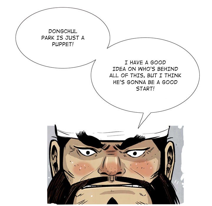 The Sword Clan The Sword Clan EP 25 - Toomics page 23 - 