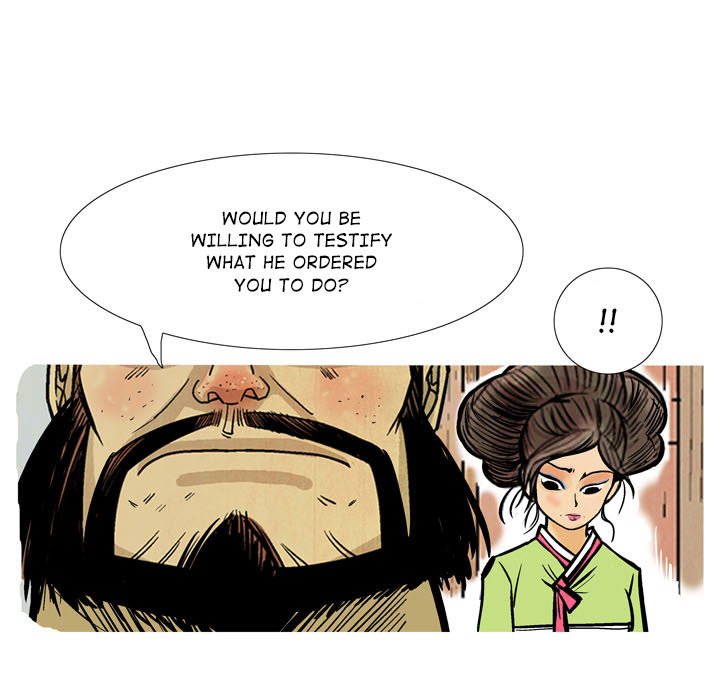 The Sword Clan The Sword Clan EP 25 - Toomics page 25 - 