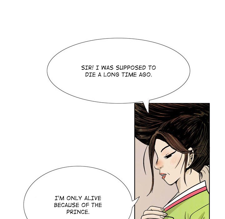 The Sword Clan The Sword Clan EP 25 - Toomics page 26 - 