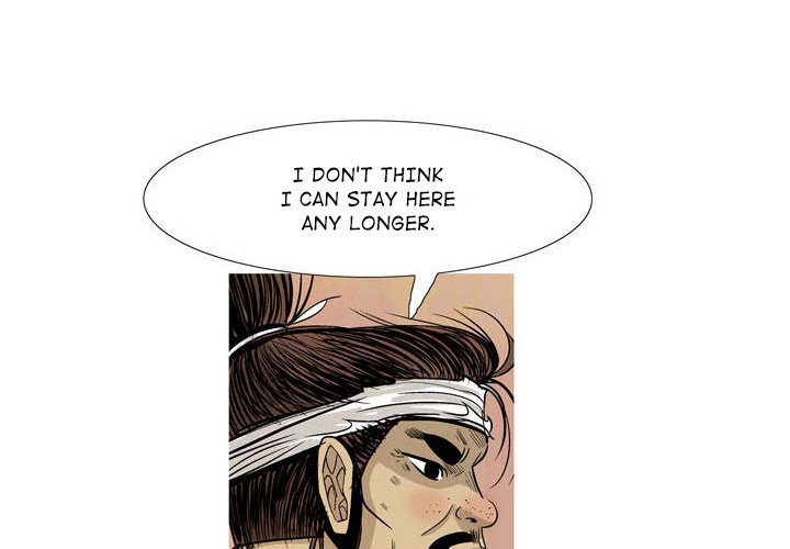 The Sword Clan The Sword Clan EP 25 - Toomics page 4 - 
