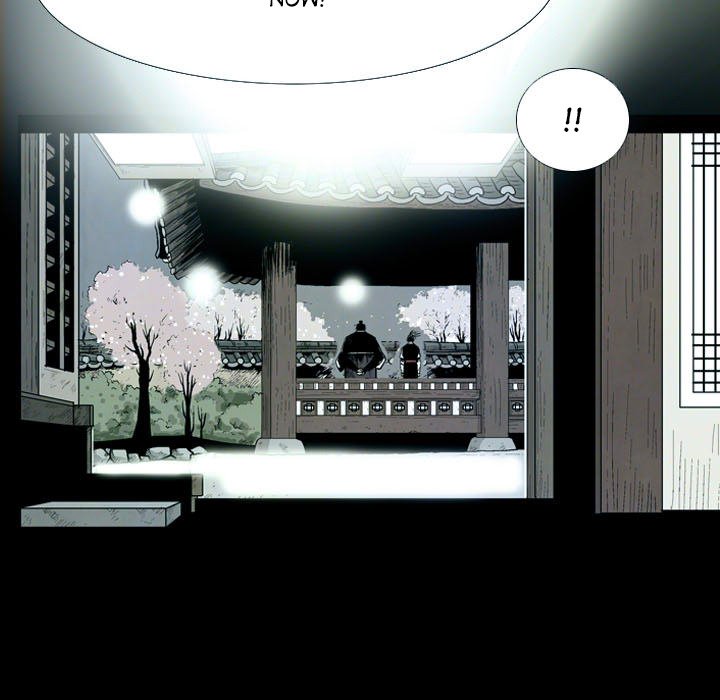 The Sword Clan The Sword Clan EP 25 - Toomics page 47 - 
