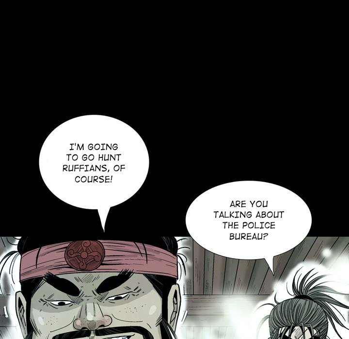 The Sword Clan The Sword Clan EP 25 - Toomics page 49 - 