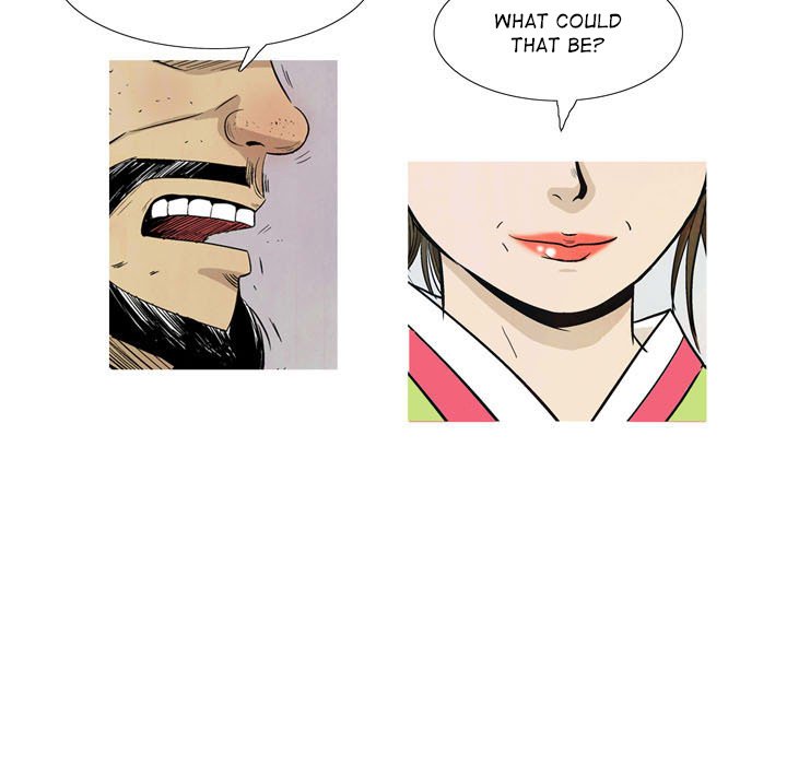 The Sword Clan The Sword Clan EP 25 - Toomics page 7 - 