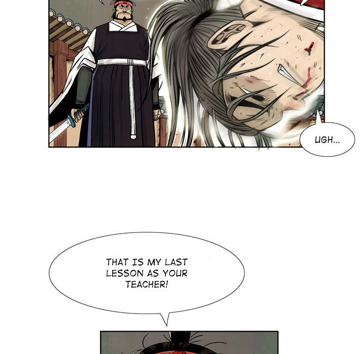 The Sword Clan The Sword Clan EP 25 - Toomics page 75 - 