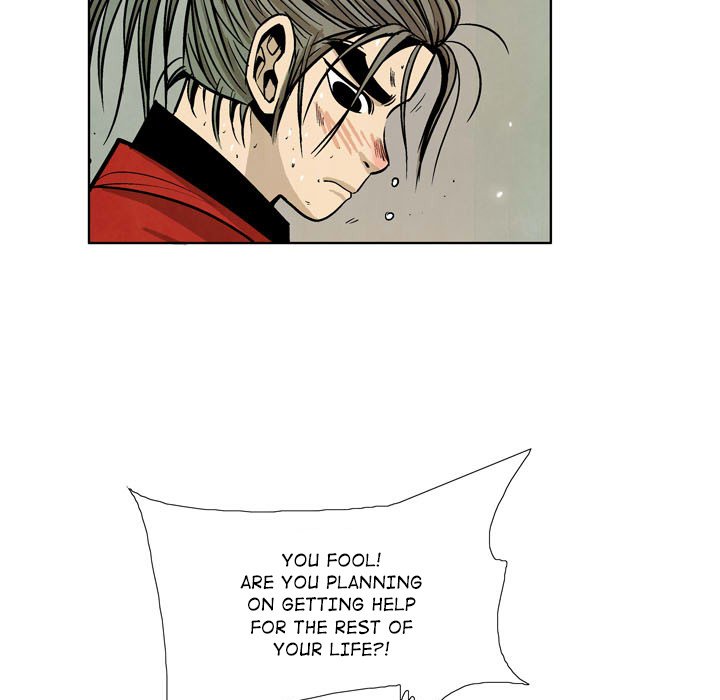The Sword Clan The Sword Clan EP 25 - Toomics page 77 - 
