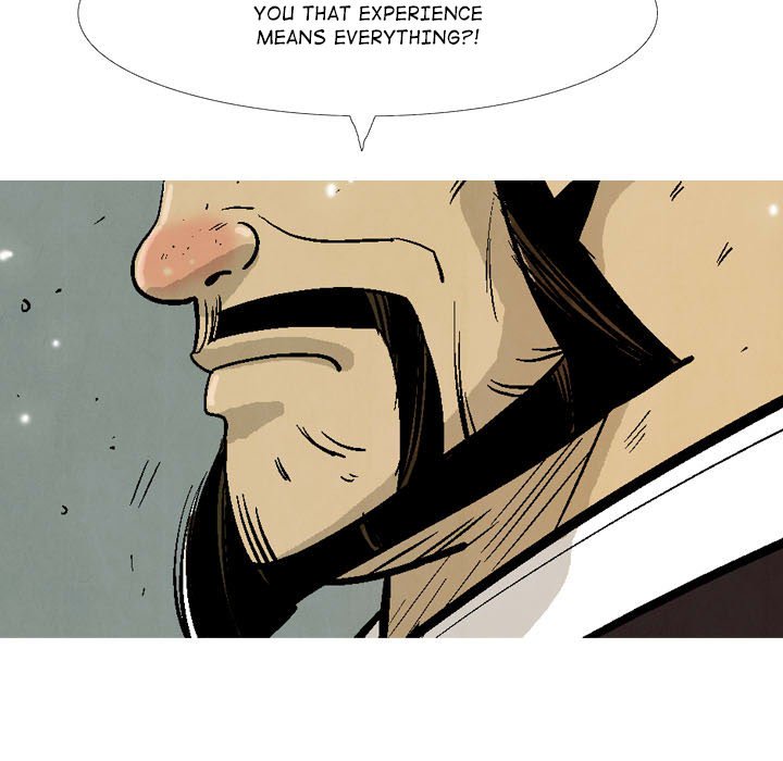 The Sword Clan The Sword Clan EP 25 - Toomics page 79 - 