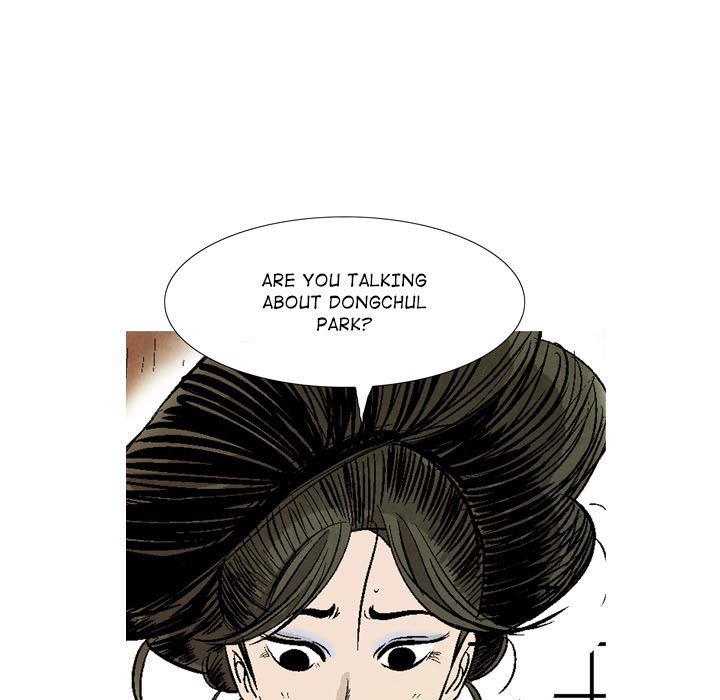 The Sword Clan The Sword Clan EP 25 - Toomics page 9 - 