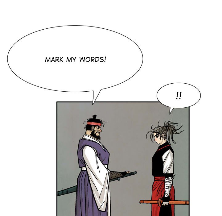The Sword Clan The Sword Clan EP 25 - Toomics page 81 - 