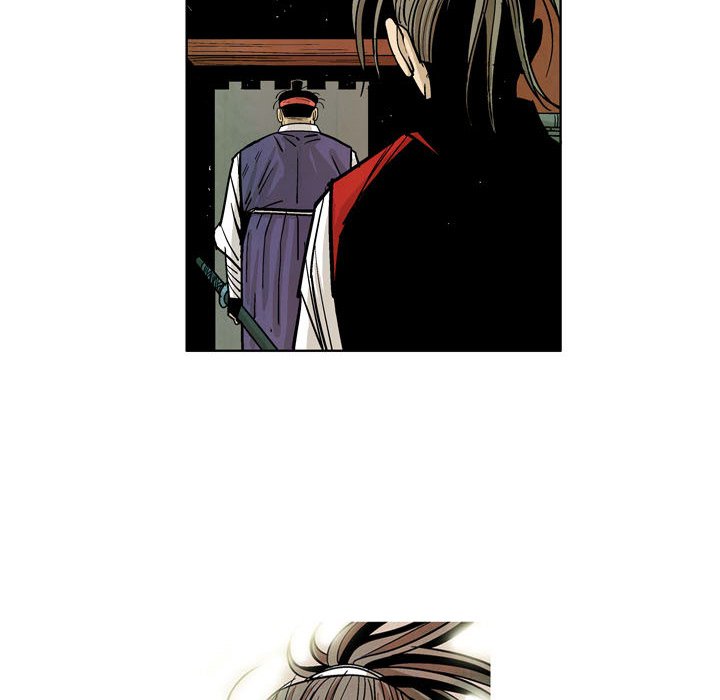 The Sword Clan The Sword Clan EP 25 - Toomics page 84 - 