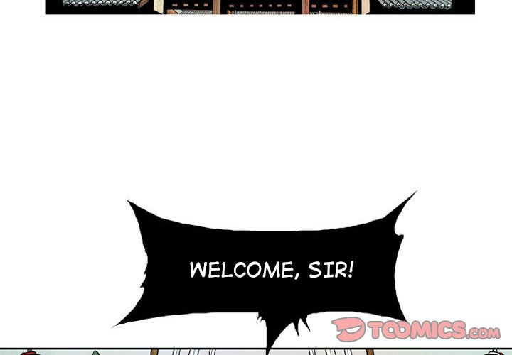 The Sword Clan The Sword Clan EP 26 - Toomics page 2 - 