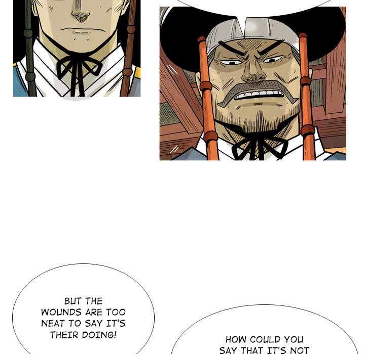 The Sword Clan The Sword Clan EP 26 - Toomics page 13 - 