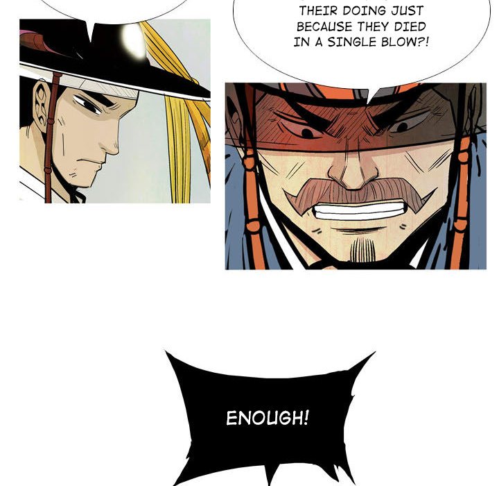 The Sword Clan The Sword Clan EP 26 - Toomics page 14 - 