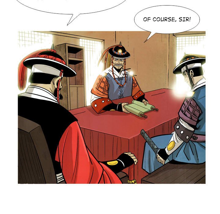 The Sword Clan The Sword Clan EP 26 - Toomics page 17 - 