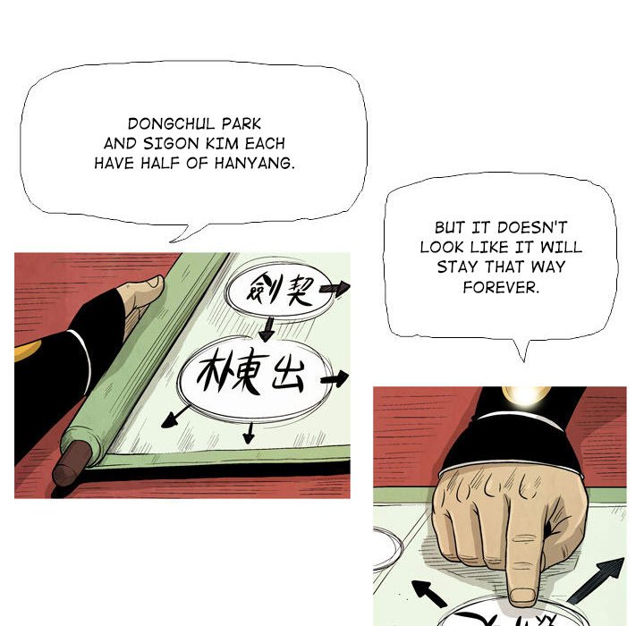 The Sword Clan The Sword Clan EP 26 - Toomics page 18 - 